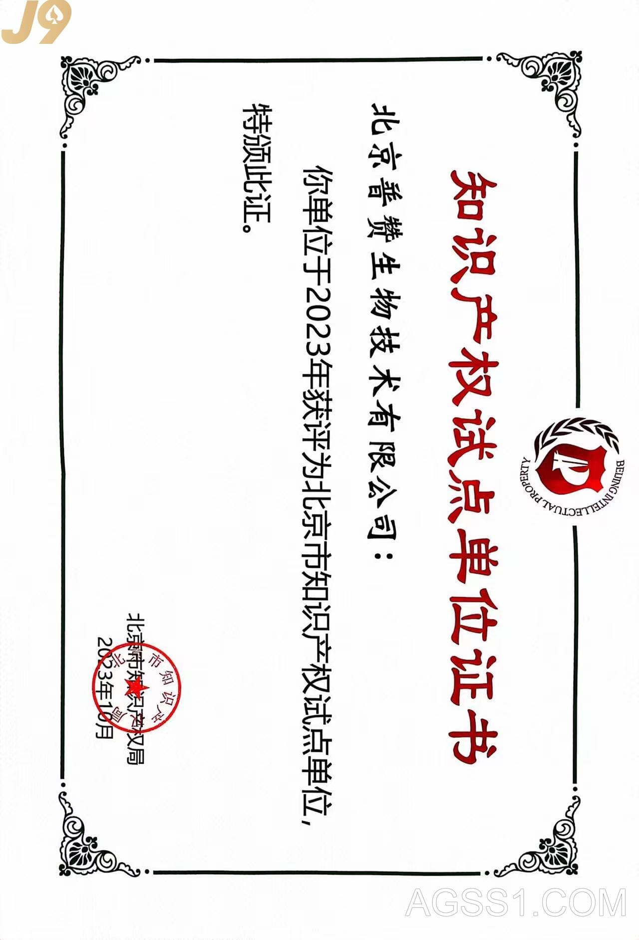 微生物检查仪器有哪些微生物检查室建立清单微生物检测基本常识微生物检查仪器